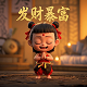 bug是什么意思